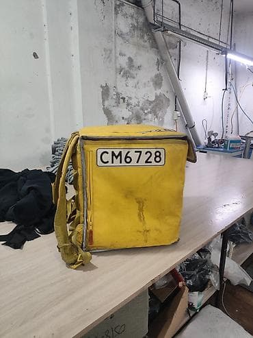 янтар: Рюкзак, Унисекс — 3