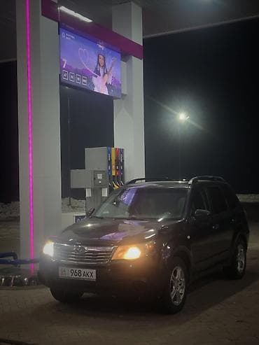 Subaru Forester: 2009 г., 2.5 л, Автомат, Бензин, Кроссовер — 7