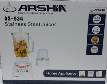 arshia соковыжималка цена: Блендер, миксер, Жаңы, Өзү алып кетүү, Акысыз жеткирүү, Акылуу жеткирүү — 2