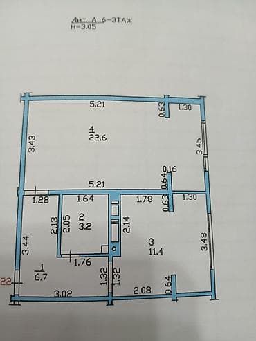 Недвижимость: 2 комнаты, 44 м², Элитка, 6 этаж, Евроремонт — 6