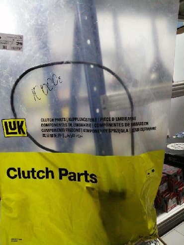 диск ципления 2об дизель цена: Сцепление ивеко рабочий, главный целиндр сцепления — 1