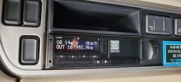 тс.кg: Грузовик, DAF, Б/у — 10