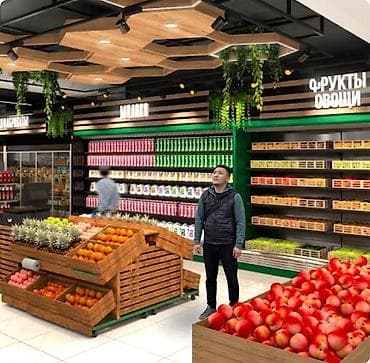 грибной бизнес: Сниму бутик / площадь в аренду под овощи-фрукты! Ищу хорошее место в — 4