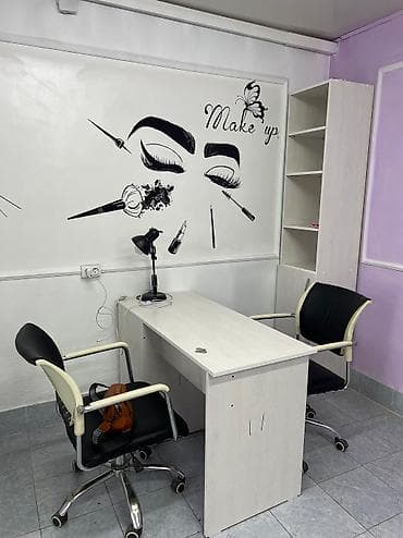 Аренда кабинетов в салонах красоты, 50 м², Для мастера по маникюру