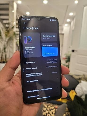 Redmi, Redmi Note 8, Б/у, 64 ГБ, цвет - Черный, 2 SIM
