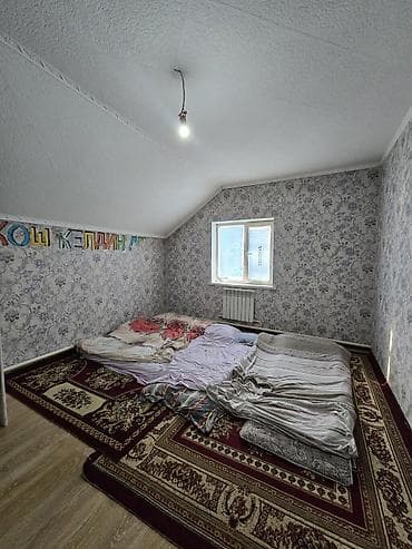 Сниму дом: Продаётся 2х этажный дом Первомайский район Киркомстром (Акун) Ден — 10