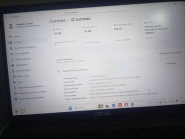 ноутбуки продаются: Ноутбук, Asus, 8 ГБ ОЗУ, Intel Core i3, 15.6 ", Б/у, Для работы, учебы, память SSD — 5