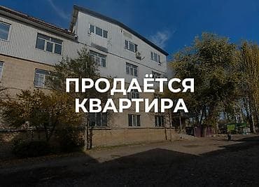 ts group: 1 комната, 36 м², Индивидуалка, 3 этаж, Евроремонт — 1
