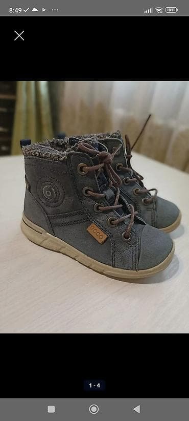 gore tex обувь: Ecco 23р ботинки( обувь) мембрана утеплённые. в отличном качестве и — 1