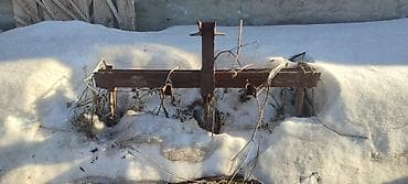 тракторы 82 1: Трактор с прицепом и навесным оборудованием Комплектация: - Колёсный — 2