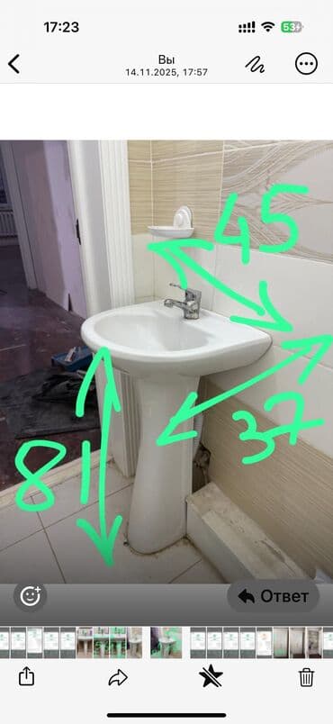 бак нержавейка для бани: Унитаз Напольный, Материал: Фаянс — 5