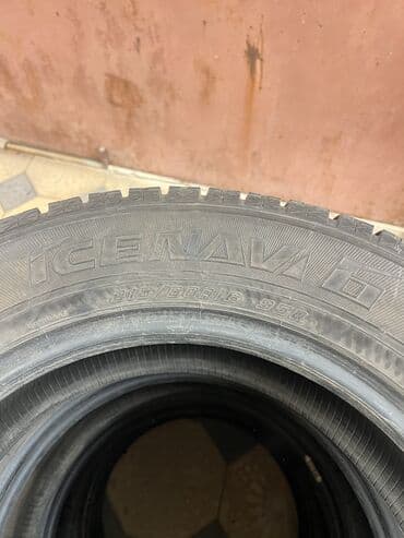 abs bmw: Шины 215 / 60 / R 16, Зима, Б/у, Комплект, Легковые, Япония, GoodYear — 7