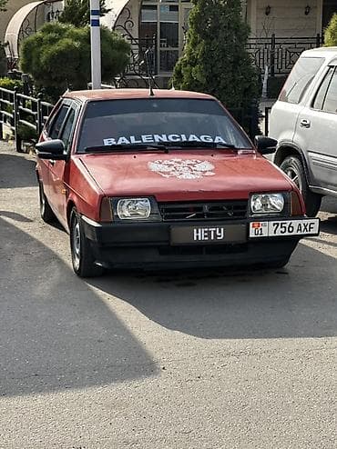 шины на ваз 2109: ВАЗ (ЛАДА) 2109: 1993 г., 1.5 л, Хэтчбэк — 1