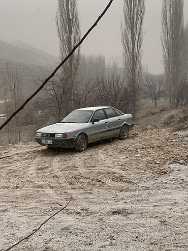 audi rs3: Audi 80: 1988 г., Седан — 8