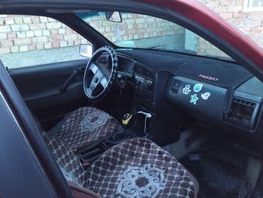 кпп пассат в3: Volkswagen Passat: 1990 г., Механика, Седан — 2