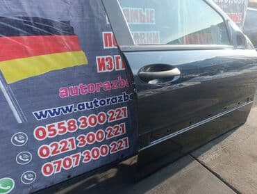 мерс сешка цена в бишкеке: Дверь Передняя правая Mercedes-Benz, Б/у, Оригинал — 2