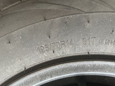 грузовые шины в бишкеке: Калганын суйлошобуз — 3