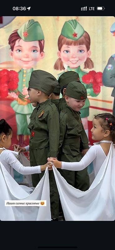 модель для съемок одежды: Прокат детских военных костюмов - Комплекты для мальчиков и девочек в — 2