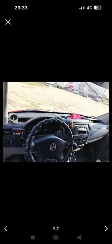 детское термо белье: Рефрижераторна базе Mercedes‑Benz Sprinter (кабина красная — 3