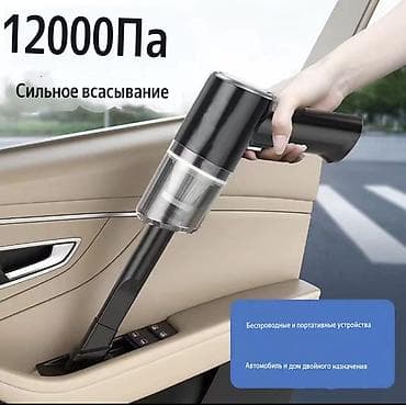 l7 pro: Беспроводной Автопылесос, Комплект насадок — 3