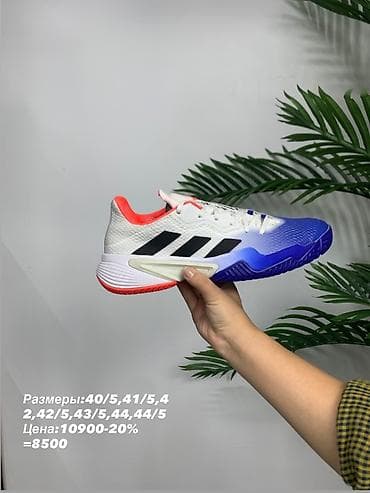 Мужская обувь: Кроссовки Adidas — несколько моделей для спорта и активного отдыха — 2