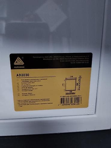 solutions elementary: Люк-дверца ревизионный AURAMAX AD2030 - Назначение: доступ к — 2