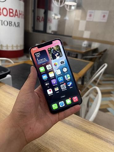 сколько стоит айфон 6s: IPhone Xs Max, Золотой — 7