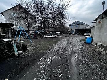 айбек ата: 5 соток, Курулуш, Кызыл китеп — 2