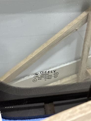 philips xenium w7555: Стекло Лобовое Geely, 2024 г., Новый, Оригинал — 3