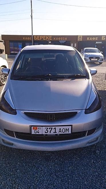 хонда фит тормозные диски: Honda Fit: 2002 г., 1.5 л, Вариатор, Бензин, Хэтчбэк — 3