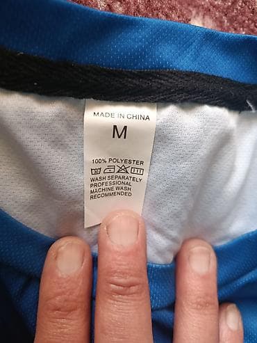 оверсайз рубашки мужские: Футболки мужские, размер M (указан на ярлыке). Материал: 100% — 3