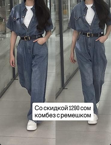 клетка штаны: Продаю шикарные двойки😍 Женская одежда 1) Костюм-двойка в клетку – — 3