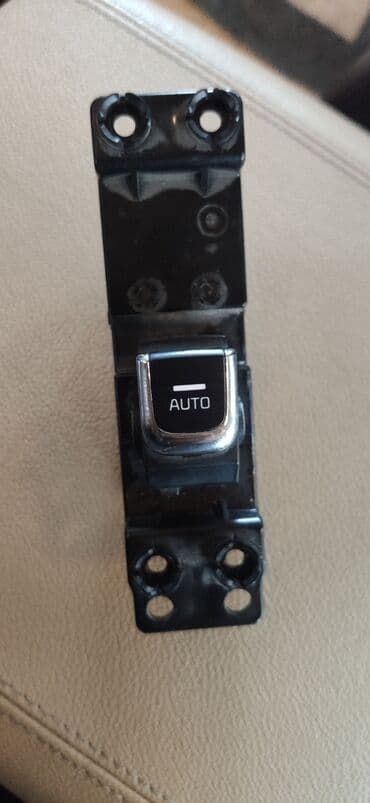 коммутаторы mikrotik: Продаю кнопку стеклоподъмника kia carnival (huindai) — 1