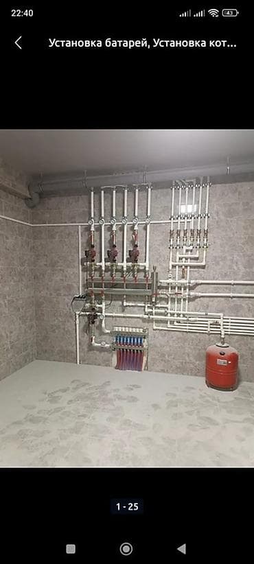 котлы установка: Установка батарей, Установка котлов, Теплый пол Гарантия, Бесплатная консультация, Монтаж Больше 6 лет опыта — 2