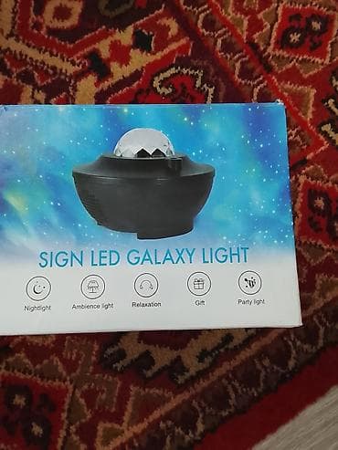 звездный проектор: Проектор звездного неба SIGN LED Galaxy Light - Компактный — 2