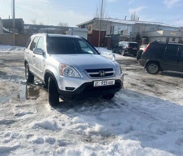 хонда sivik: Honda CR-V: 2002 г., 2.4 л, Автомат, Бензин, Кроссовер — 7