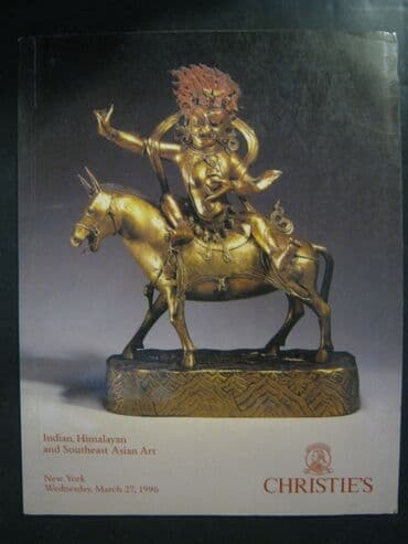 чехол для документов: 3. Научная литература по истории, археологии, этнографии, нумизматике — 11