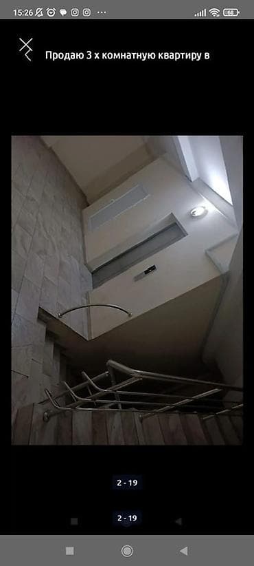 Батирлер: 3 бөлмө, Менчик ээси, Чогуу жашоосу жок — 9