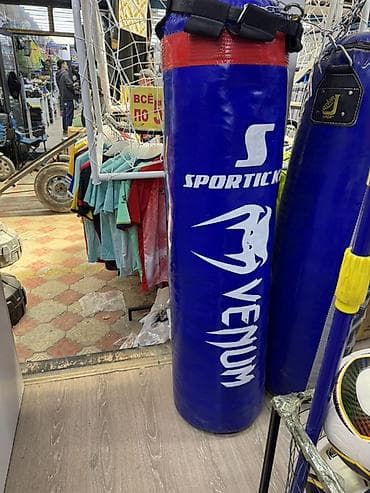 карабины: Боксёрский мешок SPORTICK/VENUM. - Тип: подвесной мешок для бокса и — 1