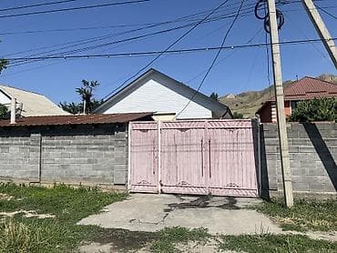Дома: Продаю по трассе начало Бешкун гой 7 соток Дом с участком в живописном — 6