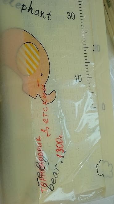 Детские ковры и коврики: Детский коврик Развивающий, Прямоугольный — 4