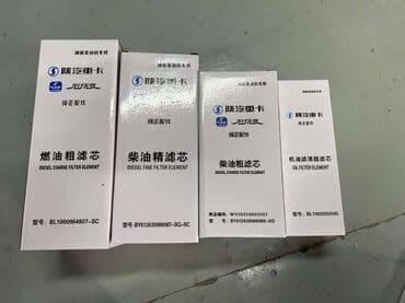 Компьютерная диагностика, Замена масел, жидкостей, Плановое техобслуживание