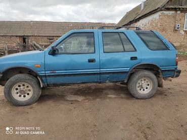 бампер опель вектра а: Opel Frontera: 1993 г., 2.4 л, Механика, Бензин, Жол тандабас — 3