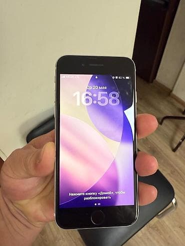 айфон se 22: IPhone SE 2020, Б/у, 64 ГБ, Белый, Зарядное устройство, Чехол, Коробка — 2