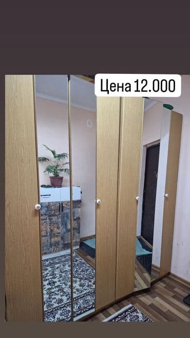 кухонный гарнитур бу кара балта: Другая мебель — 1