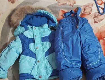 пальто детское демисезонное: Продаю зимнюю двойку на мальчика на 2-3г, в очень хорошем состоянии — 1