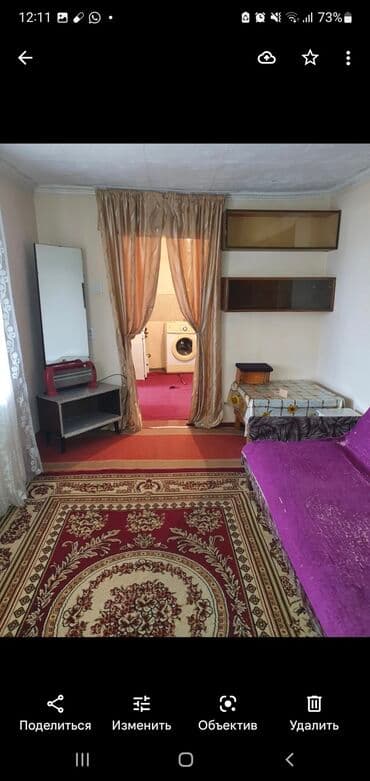 Сниму комнату: 30 м², С мебелью — 1