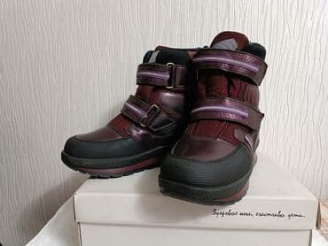 мурской батинки: Сапоги зимние, Минимен (Турция), кожа, внутри мех цигейка, бордового — 3
