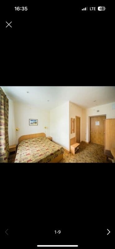 дом аренда: Звоните — 1