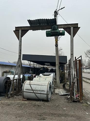 Типография үчүн жабдуулар: Электрическая тельферная балка (мини-козловой кран) Высота 4м Ширина — 1